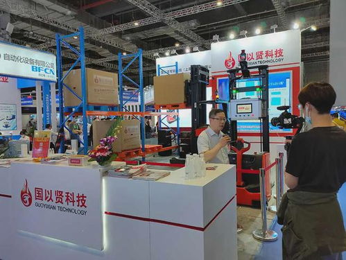 2021上海智能工廠展圓滿落幕，國以賢科技攜智能科技將精彩延續(xù)