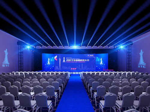 智啟未來，賦能城市——記2017 IDG小蠻腰人工智能科技大會