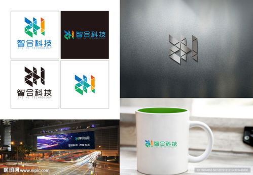 構筑未來視覺 智能科技Logo的設計哲學與美學